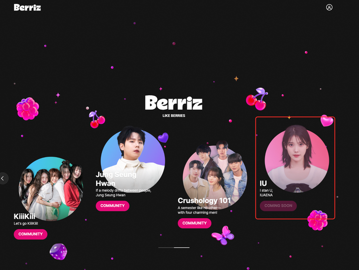 Berriz 网站首页,显示 IU 即将到来的社区